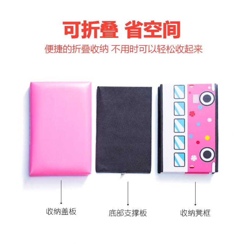 卡通收纳凳皮革折叠多功能沙发储物凳儿童生活用品创意汽车玩具箱