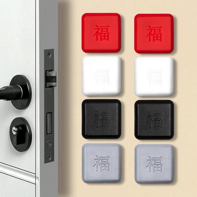 Door Handle Anti-Collision Blessing Sticker, Door and Wall S