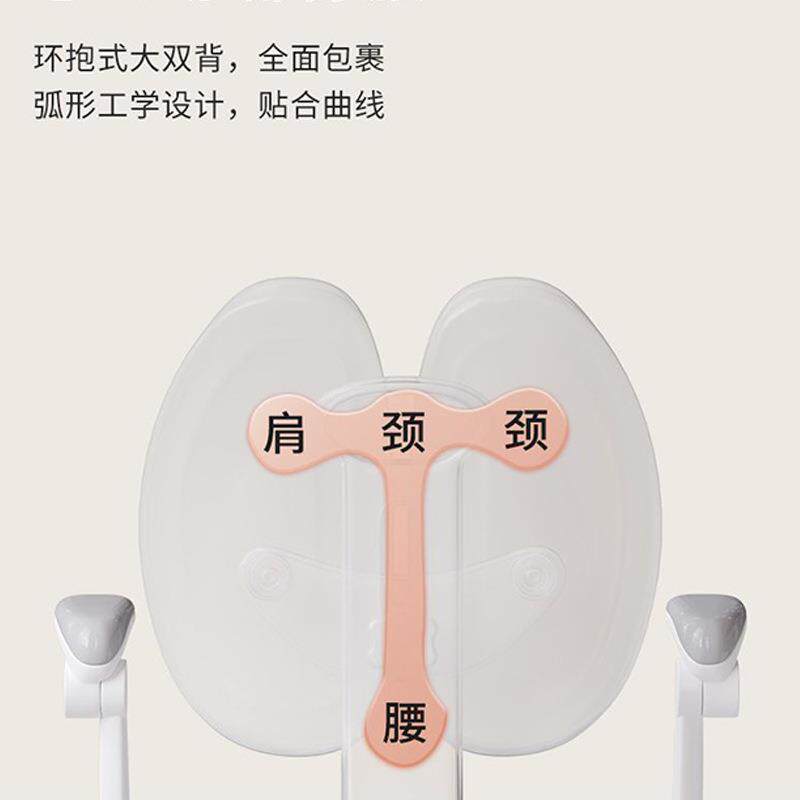 桌可调节作升降儿童学习座椅小学习生矫正坐姿业椅家用写字课靠背
