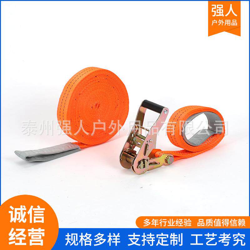 户外儿童运动攀爬套装 障碍训练走扁带 儿童攀爬绳网训练忍者绳