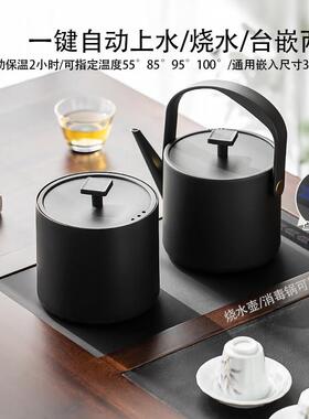 友茗堂电热水壶家用泡茶保温恒温底部自动上水烧水壶茶桌嵌入式