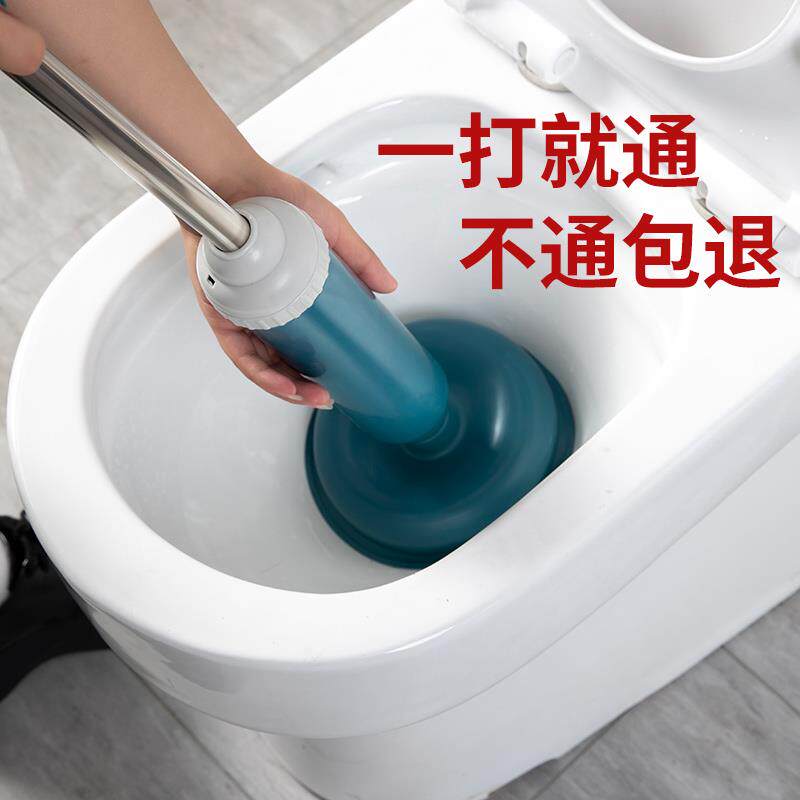 厕吸马桶气压泵高效快速通厕器强力打气筒式手动强气压疏通器吸泵