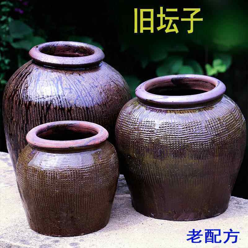 泡菜坛储物罐腌菜坛泡酒坛陶瓷罐复古酒瓶装米罐旧坛子水培花盆大,厨房/烹饪用具,泡菜罐/坛,淘宝优惠券,粉丝福利购,淘宝优惠卷