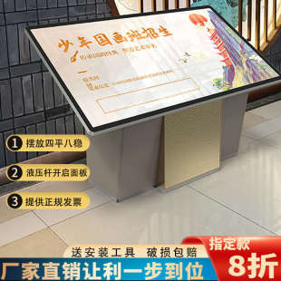 戶外防水導視牌展示臺大堂商場醫院大廳指示牌斜面導視臺索引落地