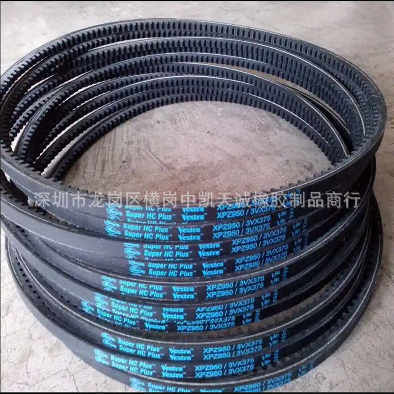 原装进口美国盖茨SuperHCPlusVextra高速齿带牙带XPZ560至XPZ1237