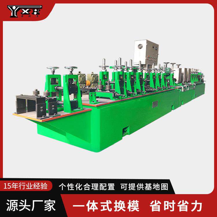 不锈钢圆管成型机不锈钢钢带焊管设备晾衣架拖把管焊管成型机