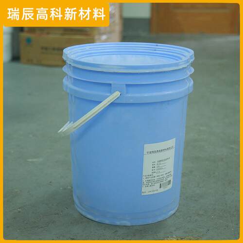 直销新款150℃中温单组分铂金硫化剂 模压挤出专用试用硅胶管