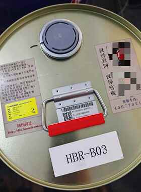 汉钟冷冻油HBR-A01B01 B02B03B04B05B08B09B12C01C05汉钟冷冻机油
