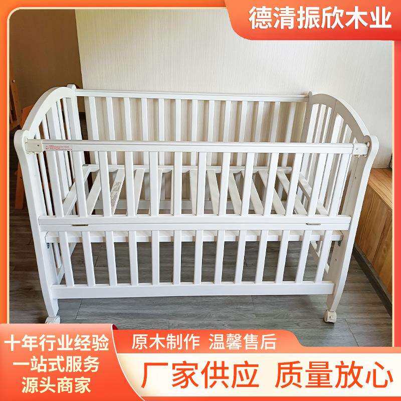 松木4档调节免安装婴儿床多功能一体式儿童白色护栏床厂家直销