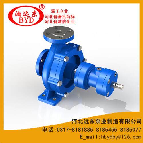 输送导热油泵扬程:20米,流量:1m3/h,用BRY20-20-100