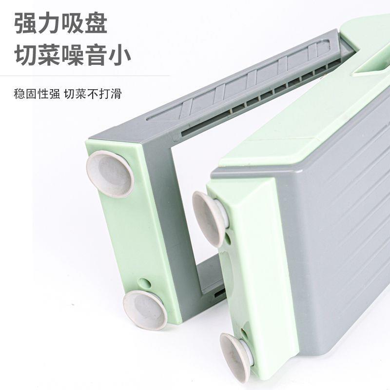 新款直销防滑切菜神器家用多功能切片切丝打沫手动切菜器