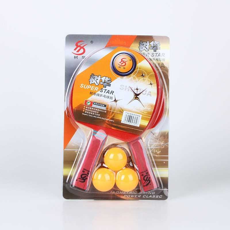 7160 China table tennis racket set indoor and outdoor school|ruв категории видеоигры/аксессуары/игра/Введение, WII/Wiiu специальные аксессуары, настольный теннис - от Buy2taobao.com для оказания профессиональной услуги покупки агента Taobao