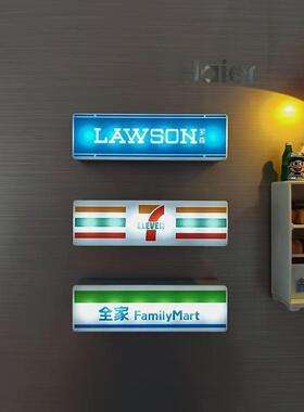便利店发光展示牌 磁吸发光冰箱灯 LED灯牌 来图印制logo发光灯牌