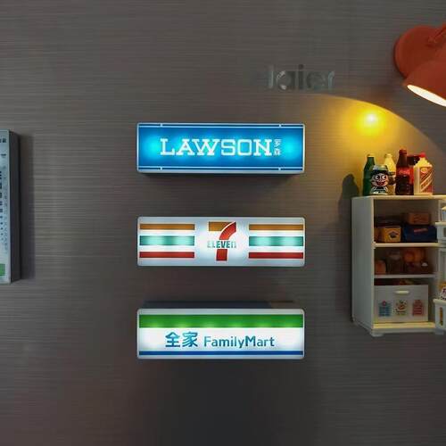 便利店发光展示牌 磁吸发光冰箱灯 LED灯牌 来图印制logo发光灯牌