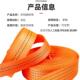 货车高强涤纶绑带拉车加厚耐磨刹车绳子货物捆绑带拖车绳