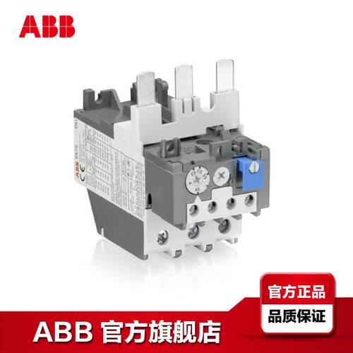 ABDTA系TA75DU-5列B热过M载继电器TAU-;
