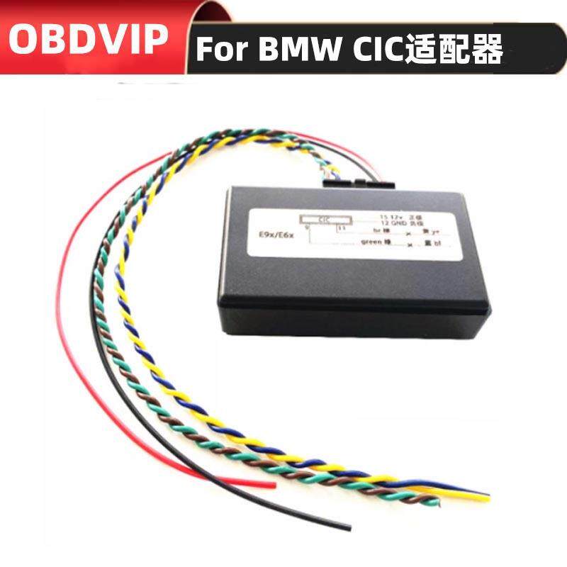 BMW CIC E90 E60 E9X E6X E8x 改装视频动态主动导航语音控制