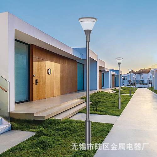 庭灯头户外景观灯3.5米铝制公园灯工厂生产花园庭院灯