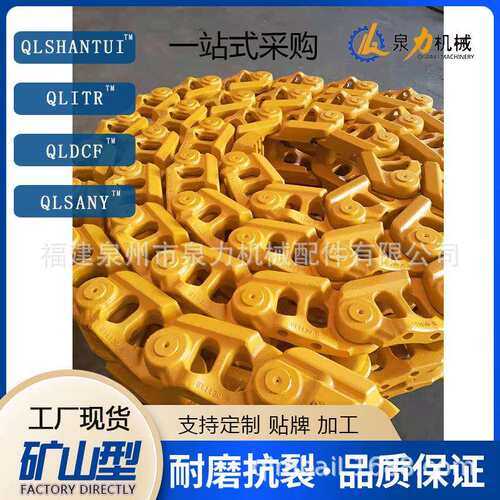 SEM816LGP 山工SEM816D推土机支重轮链条 托轮 引导轮齿座 履带