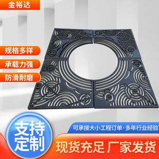 球墨铸铁护树池盖板厂家发货市政铸铁树围子圆形方形树坑篦子