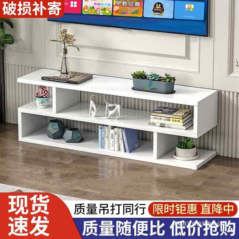 厅包客卧室长条电视邮柜小户型墙柜迷你单省个落地空间窄j23简易