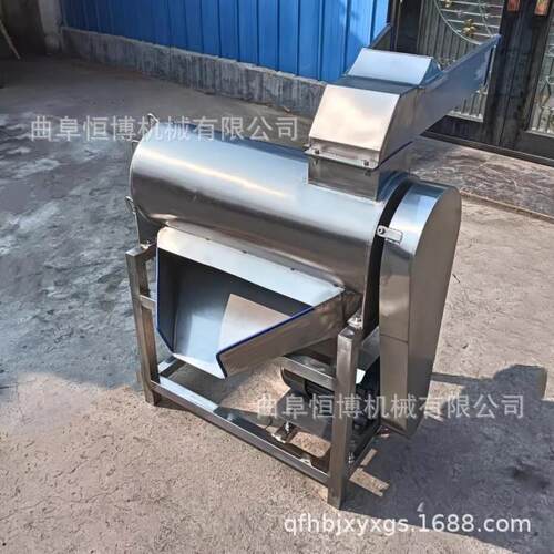 大型蓝莓不锈钢打浆机 多功能杨梅去核打浆机 商用蔓越莓打浆设备