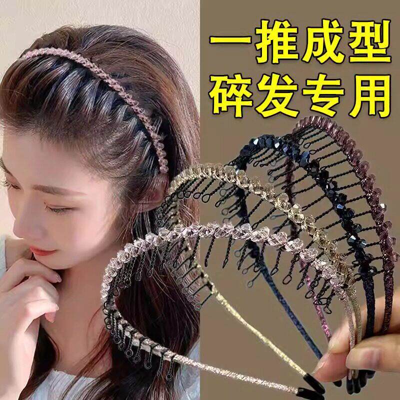 金属发箍架女款发箍浏海尴尬期发夹不勒头发夹子洗脸专用卡子头饰