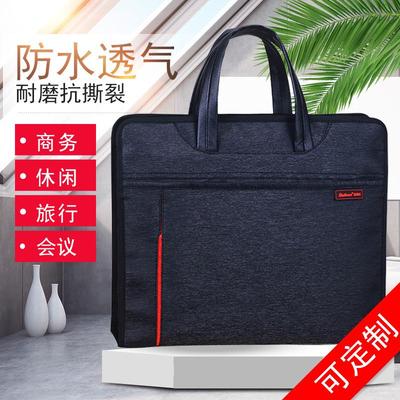 百利文手提公文包黑色牛津布文件袋男士上班会议多层拉链大容量资