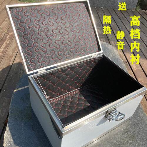 后备箱不锈钢机车电动车电瓶车尾箱加厚通用外送储物内衬后尾箱