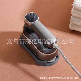 手持挂烫机电熨斗蒸汽机专属喷漆大功率电熨斗烫衣机蒸笼机