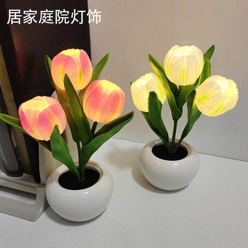 新款led郁金香小夜灯宿舍床头装饰睡眠灯仿真花朵氛围灯520礼物