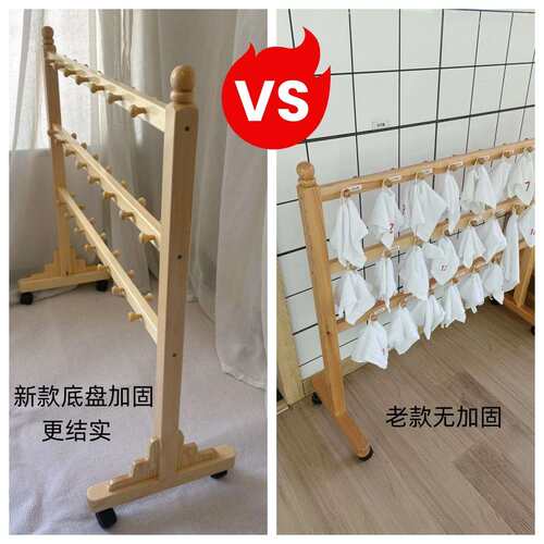 厂家供应幼儿园毛巾架儿童实木立式毛巾架可移动卫生间落地浴巾架