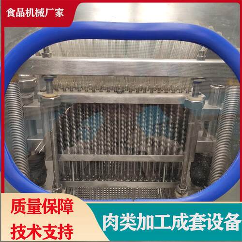带肘子 盐水注射机CSG肉 排牛肉盐水机全自动酱料注骨射机