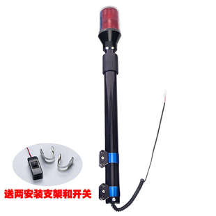 巡逻电动电瓶车摩托车后杆灯LED红蓝爆闪警示灯后警示灯闪烁灯12V