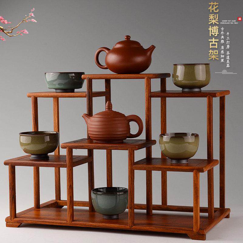 茶壶架紫砂壶展示架薄谷架小茶架储物架茶杯架壶架储物架