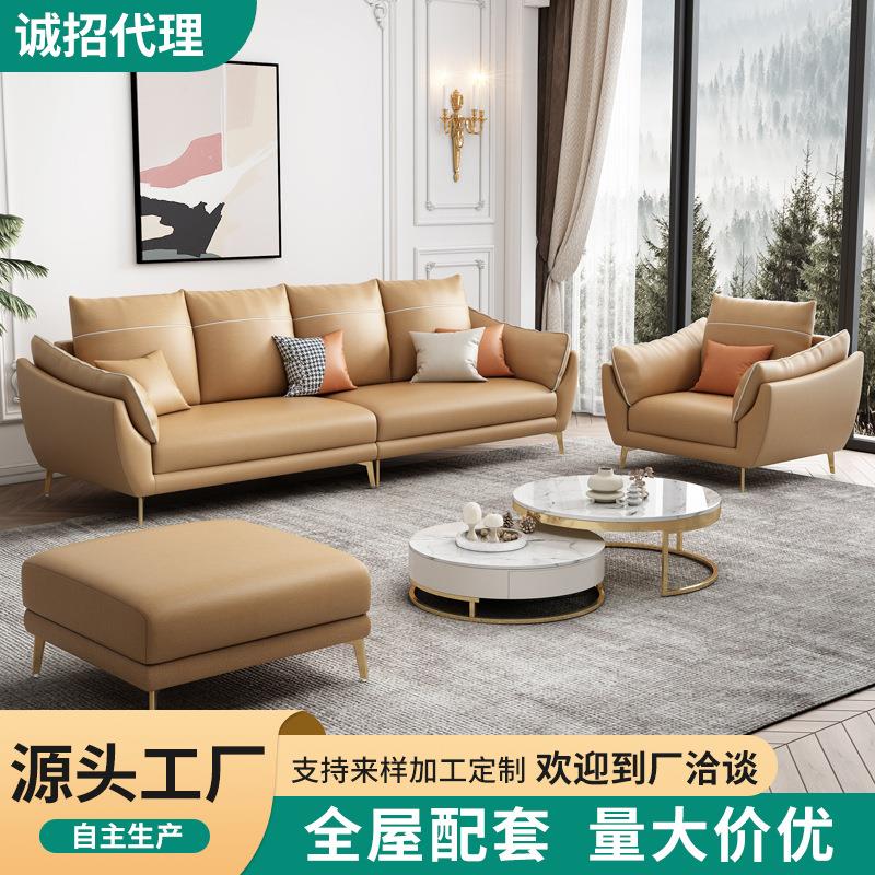 北欧科技布沙发小户型客厅现代极简风三人家具布艺沙发乳胶实木