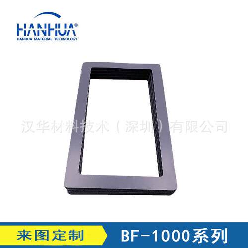 美国罗杰斯BISCO系列硅胶泡棉BF-1000超软硅胶加工火车密封条