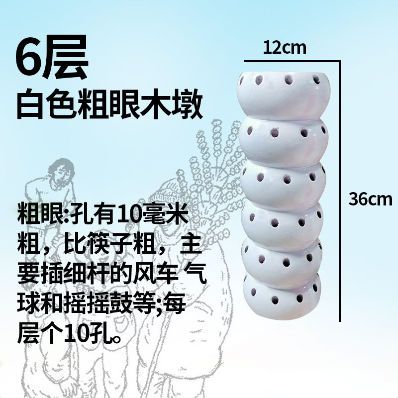 多功能塑料冰糖葫芦移动展示架折叠收缩糖葫芦塑料把子棒棒糖架子