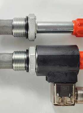 液压螺纹插装保压单向常闭电磁阀DHF12-220/SV12-20垃圾车用泄压