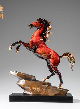 铜艺坊大漆马到成功铜摆件办公室公司开业商务送礼品铜工艺品摆件