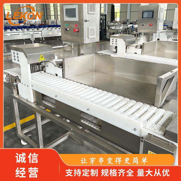 牛肉牛丸牛板筋穿切一体机穿串机多功能穿串机器厂家食品级智能