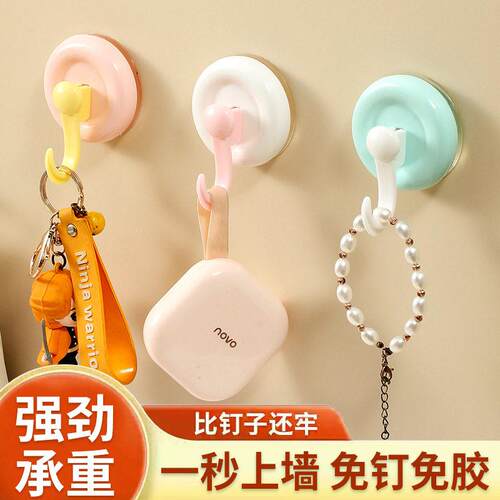 Powerful vacuum suction cup hooks, no drilling, no marks, mo