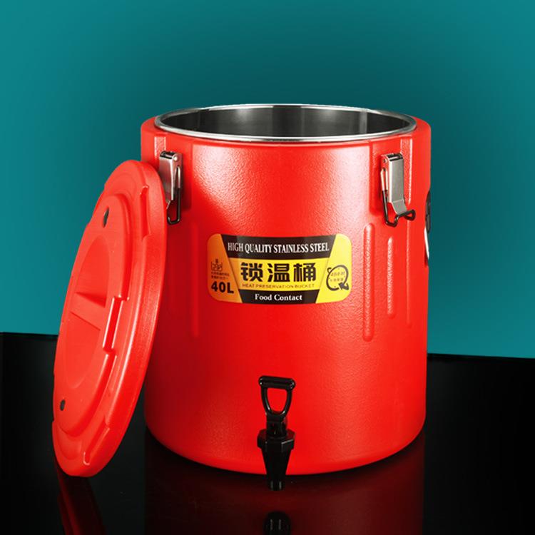 商用保温桶不锈钢双层保温饭桶带龙头汤桶大容量奶茶桶茶桶冰桶