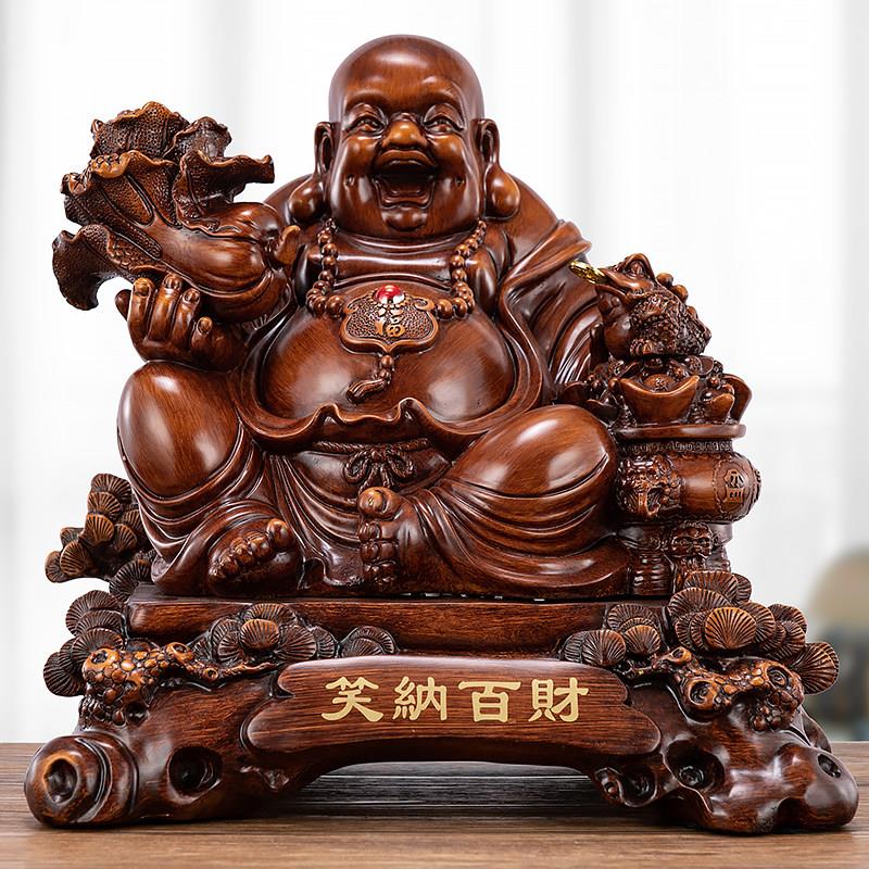招财弥勒佛菩萨摆件乔迁笑佛佛像供奉装饰摆饰客厅玄关开业礼品