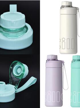 丽坊随动保温杯XB23123杯盖道奇DB23692直饮盖子通用水杯配件