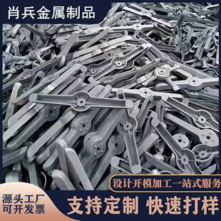 翻砂铸造灰铁球墨铸铁件消失模加工模具制作来图来样灰铁铸件定制