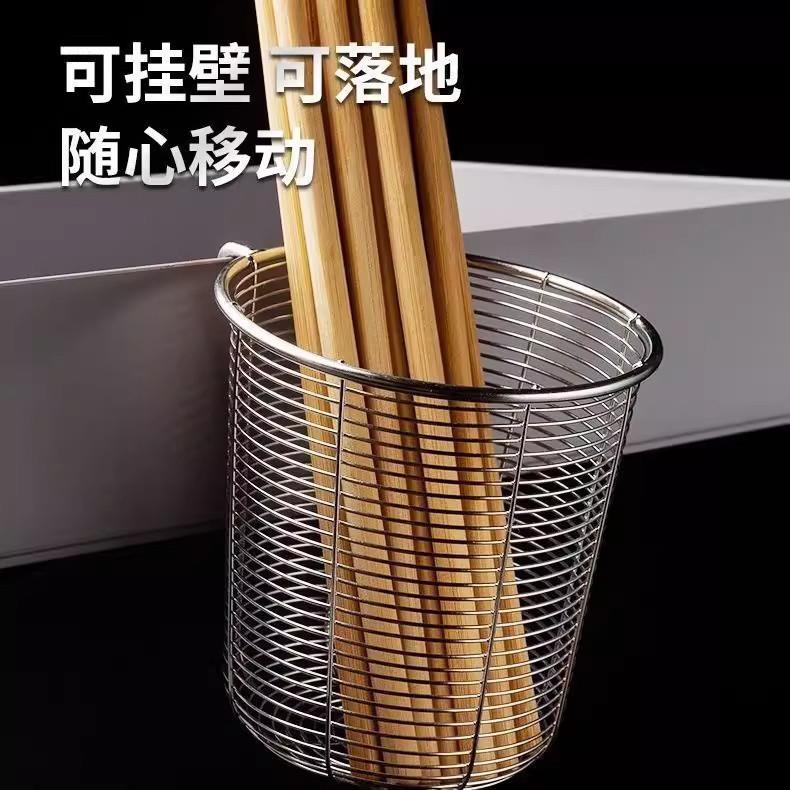304不锈钢筷子笼壁挂式圆形筷子筒沥水防积水防霉快笼洗碗机专用