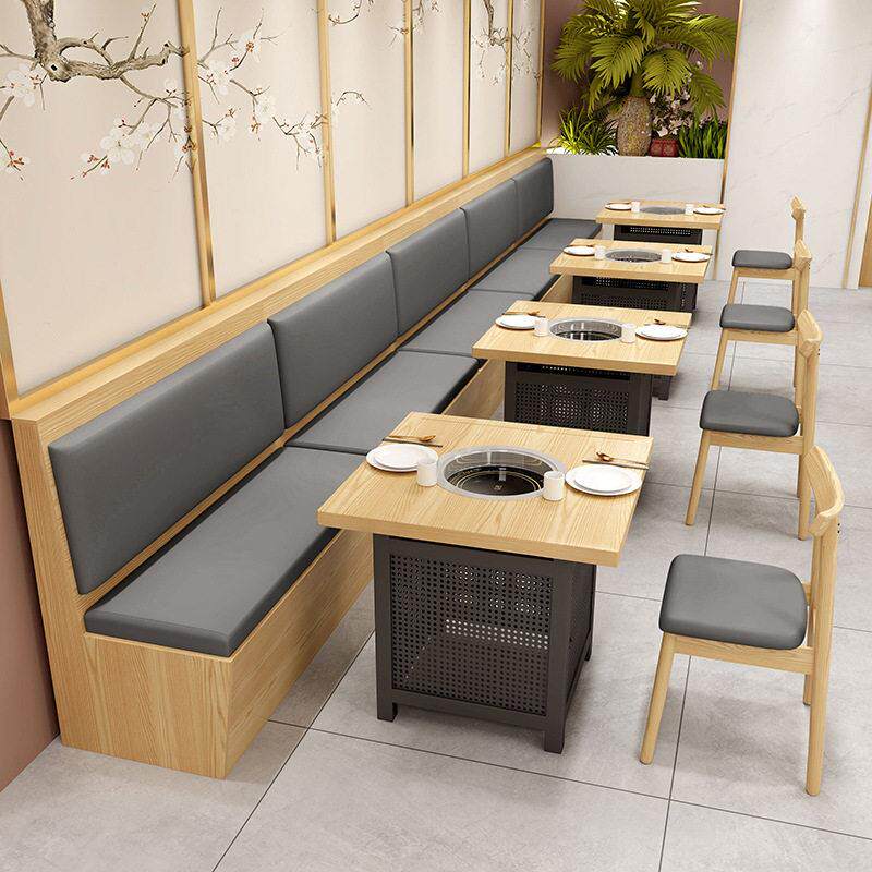 简约火锅桌电磁炉一体商用烤肉自助餐馆餐厅烧烤板式卡座桌椅组合