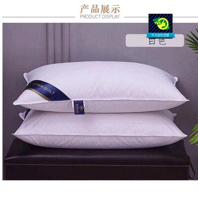 Hotel pillow five-star bed soft pillows core 软五星酒店枕头