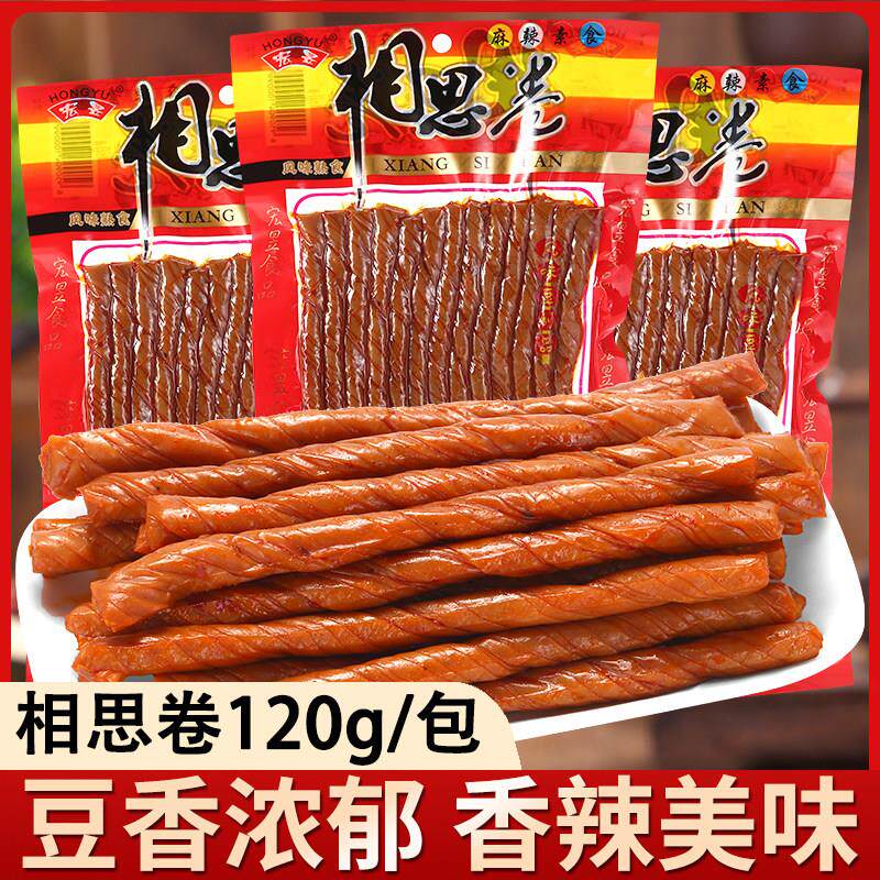宏昱相思卷辣条120g大包豆筋豆卷老式豆干 干制品儿时怀旧小零食